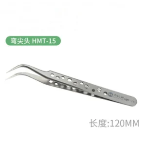 HMT-15 Curved Tip Precision Stainless Tweezers
